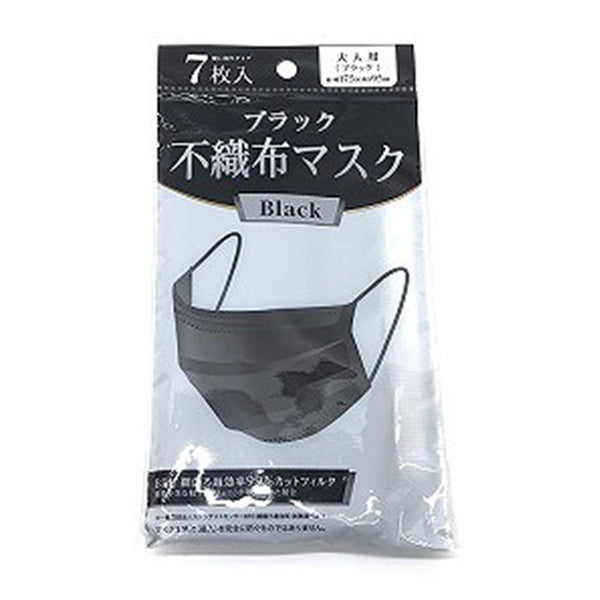 【まとめ買い】不織布マスク ブラック カラーマスク 7枚入 9001/456301