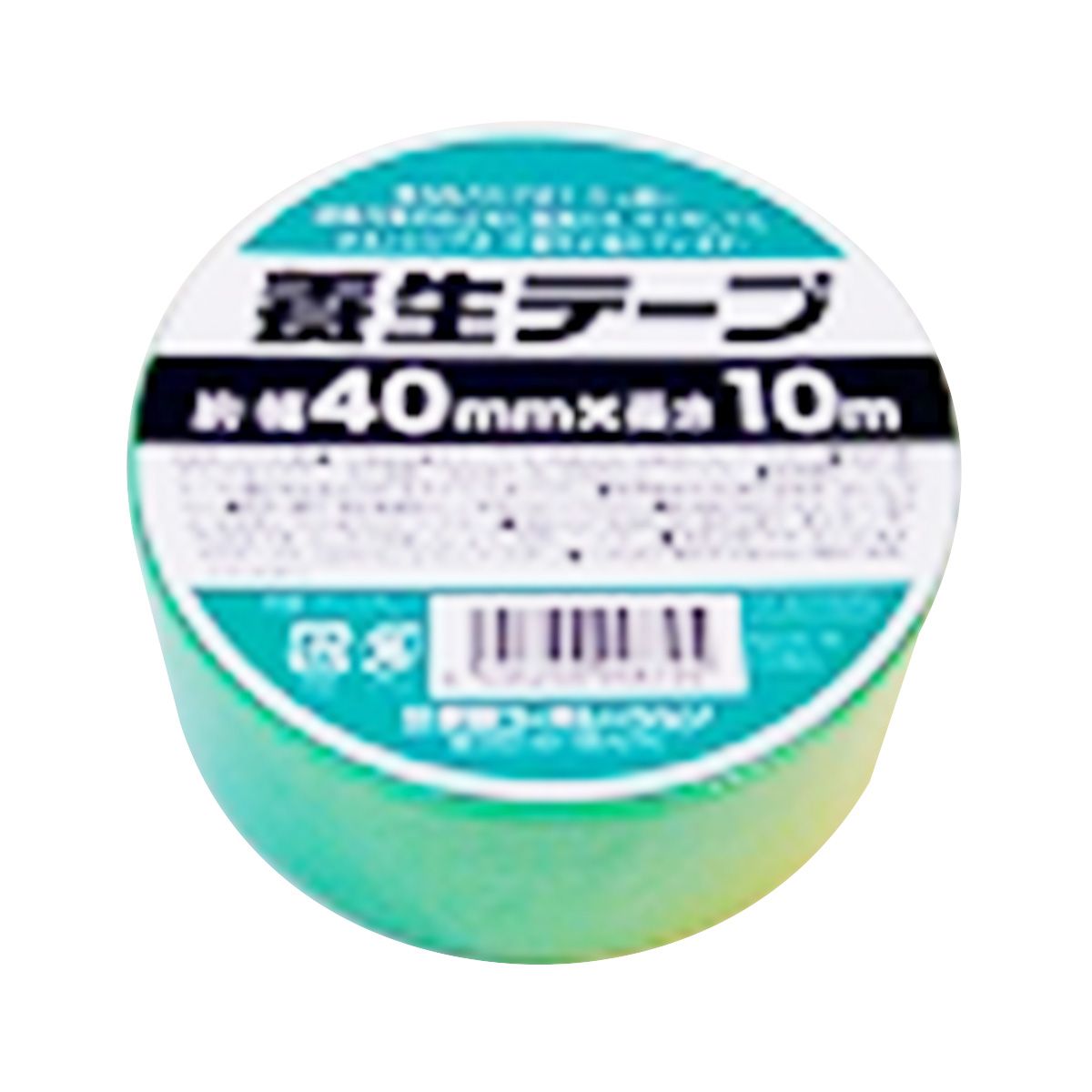 【まとめ買い】養生テープ40mm×10mGR 9001/456321