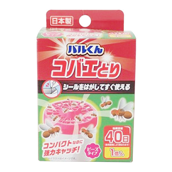 【まとめ買い】バルくん コバエ取り 0459/459976