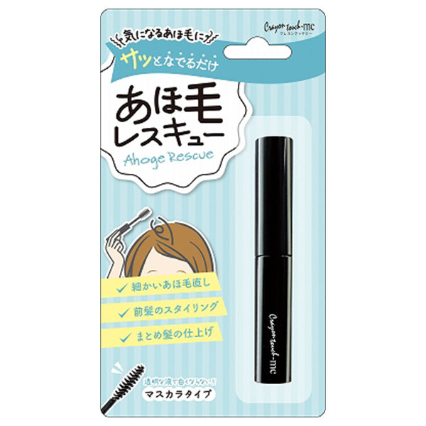 【まとめ買い】あほ毛レスキュー 0579/467166