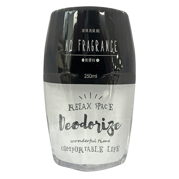 【まとめ買い】モノトーン液体消臭芳香剤 無香 250ml 9001/467464