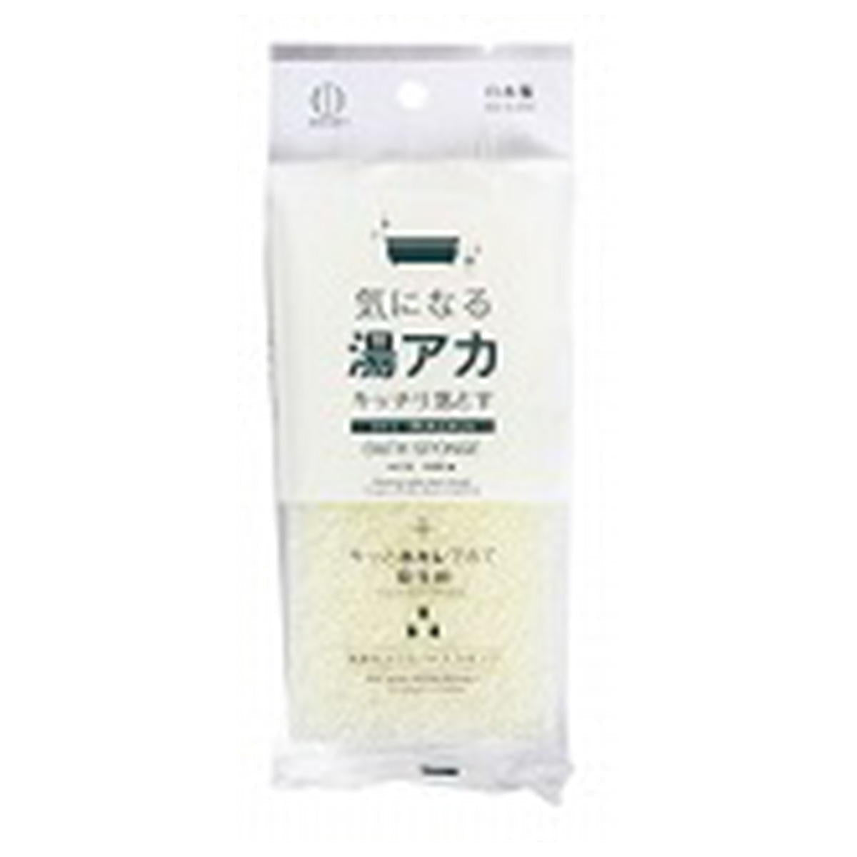 【まとめ買い】洗浄力プラス バススポンジ0520/474557