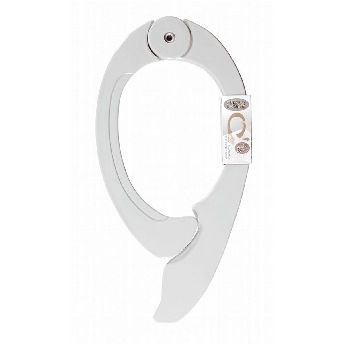 【まとめ買い】LR片手で挟める!ふとんばさみWH0520/474566