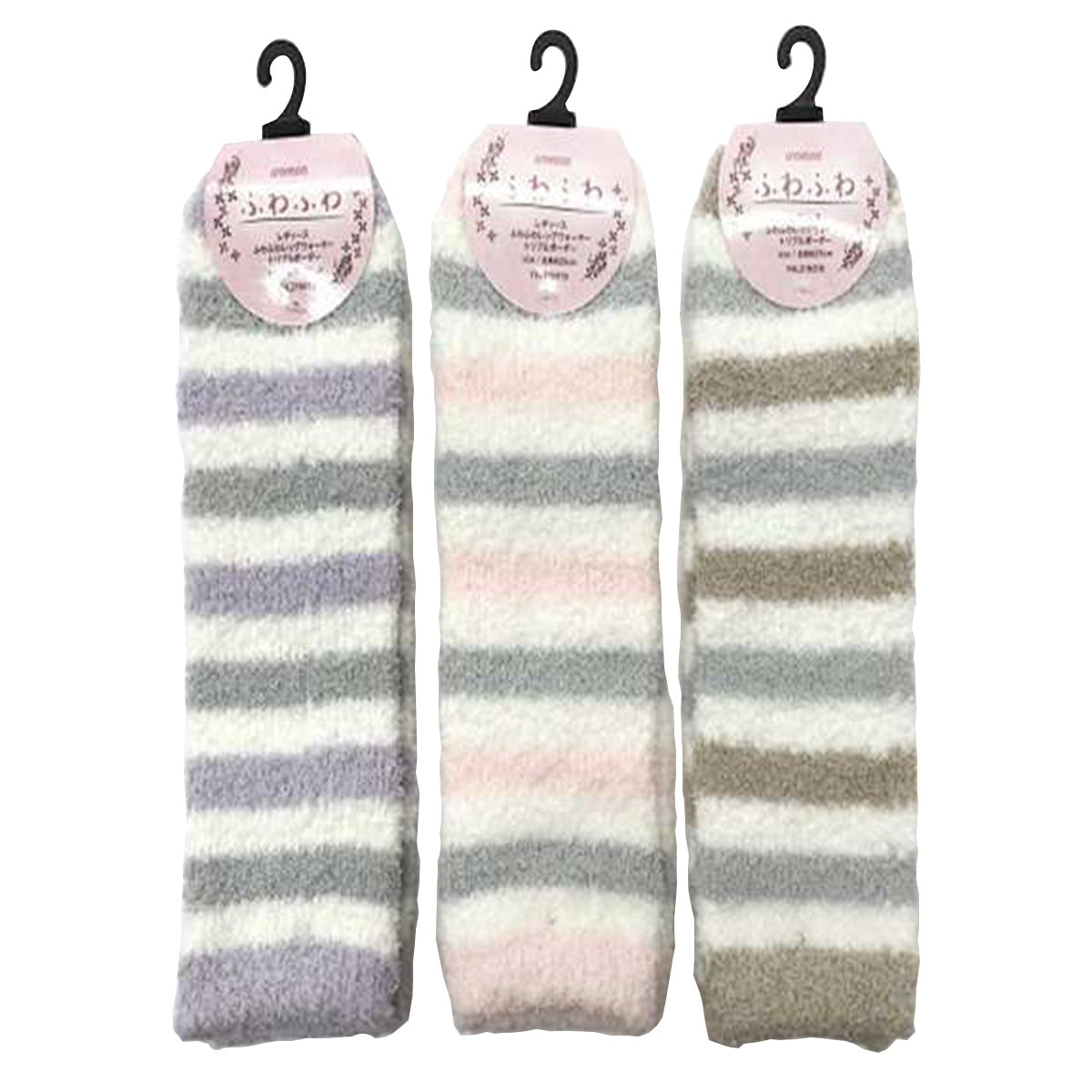 【まとめ買い】レディースレッグウォーマートリプルボーダー2 9001/474862