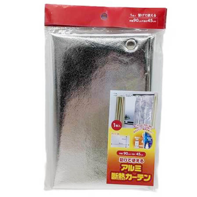 【まとめ買い】繋げて使えるアルミ断熱カーテン45×90cm 9001/474988