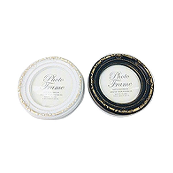 【まとめ買い】写真立て アラベスクフォトフレーム ラウンド 0603/476039