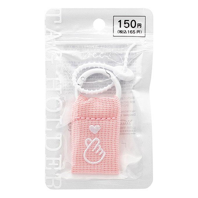 【まとめ買い】TAGホルダー指ハート ピンク 0847/598892