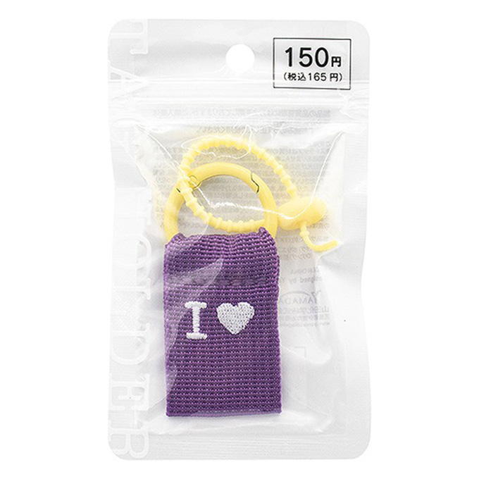 【まとめ買い】TAGホルダーアイラブ パープル 0847/598896