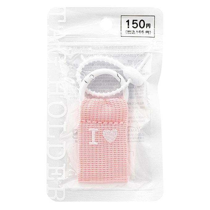 【まとめ買い】TAGホルダーアイラブ ピンク 0847/598897