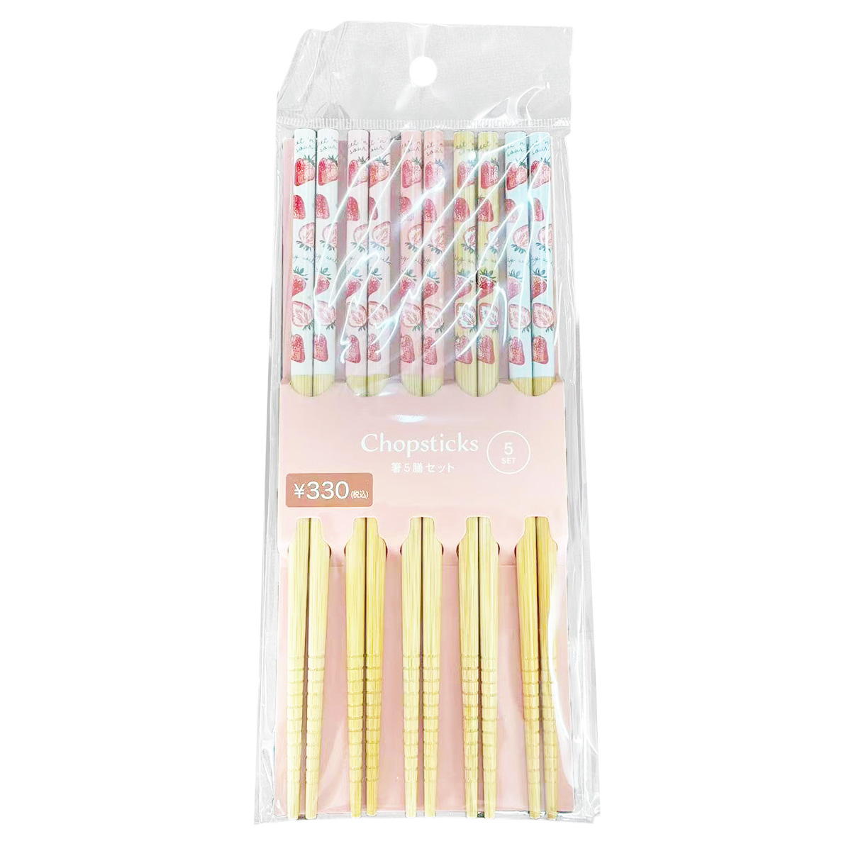 まとめ買い】お箸 5膳イチゴ 9001/598986 | ワッツ