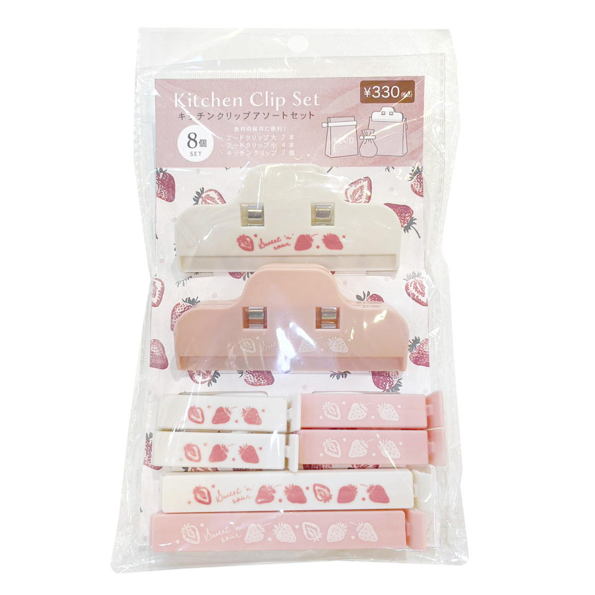 【まとめ買い】キッチンクリップASイチゴ 9001/598987