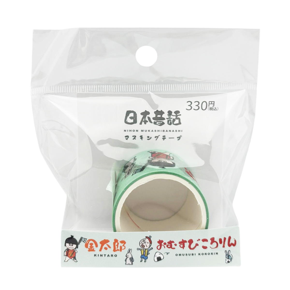 【まとめ買い】マスキングテープA 9001/599013