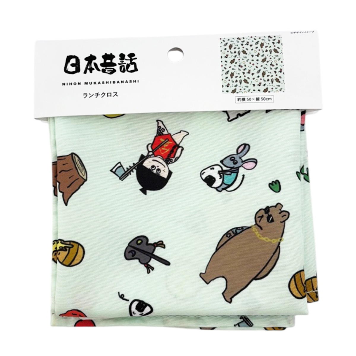 【まとめ買い】ランチクロスA 9001/599018