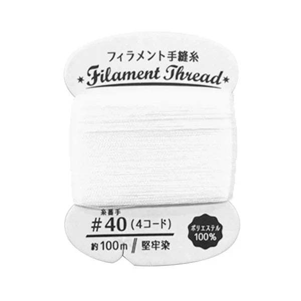 まとめ買い専用】手芸糸 の通販 | ワッツ