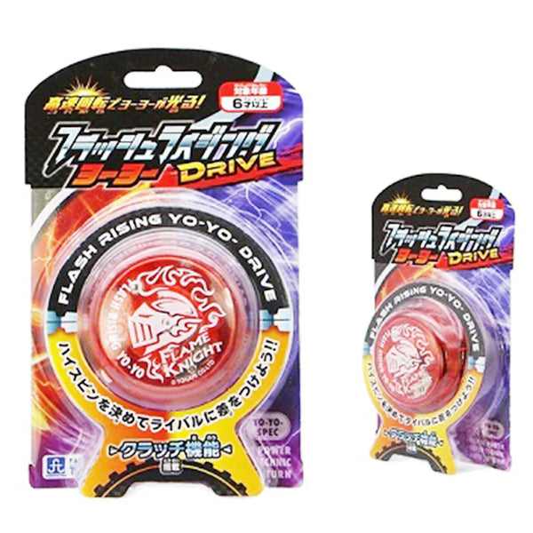 ★713★にゃんこ玉ヨーヨーチャーム にゃんこ玉ヨーヨーチャーム 713にゃんこ玉ヨーヨーチャーム