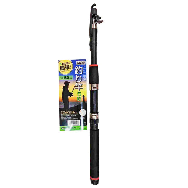 釣具セット 360720_155569eb-afd6-4bb2-b720