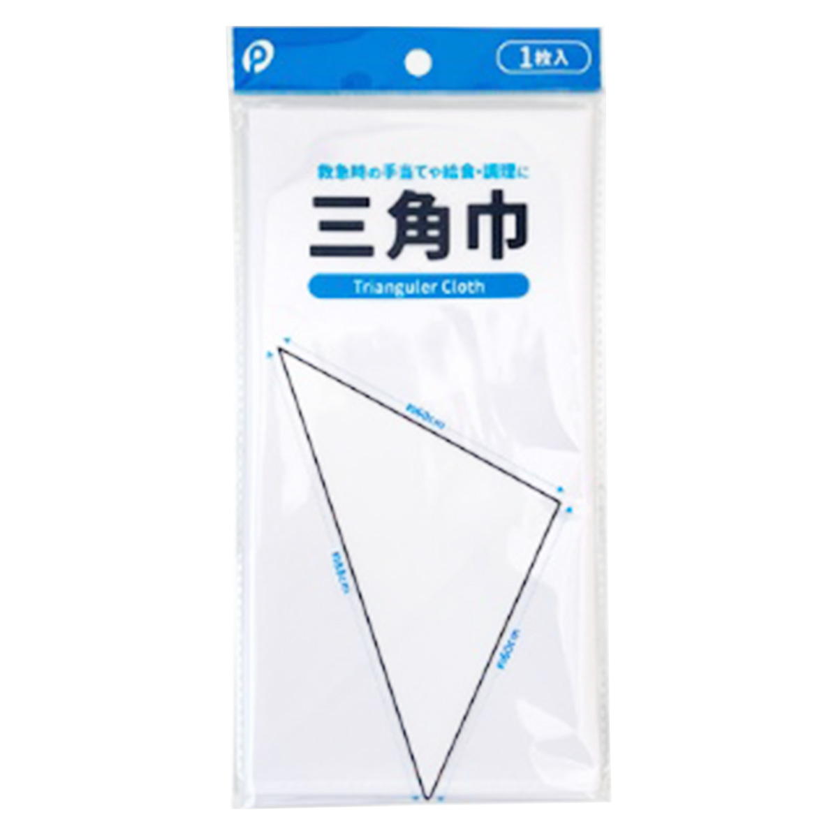 【まとめ買い】三角巾 0894/000913