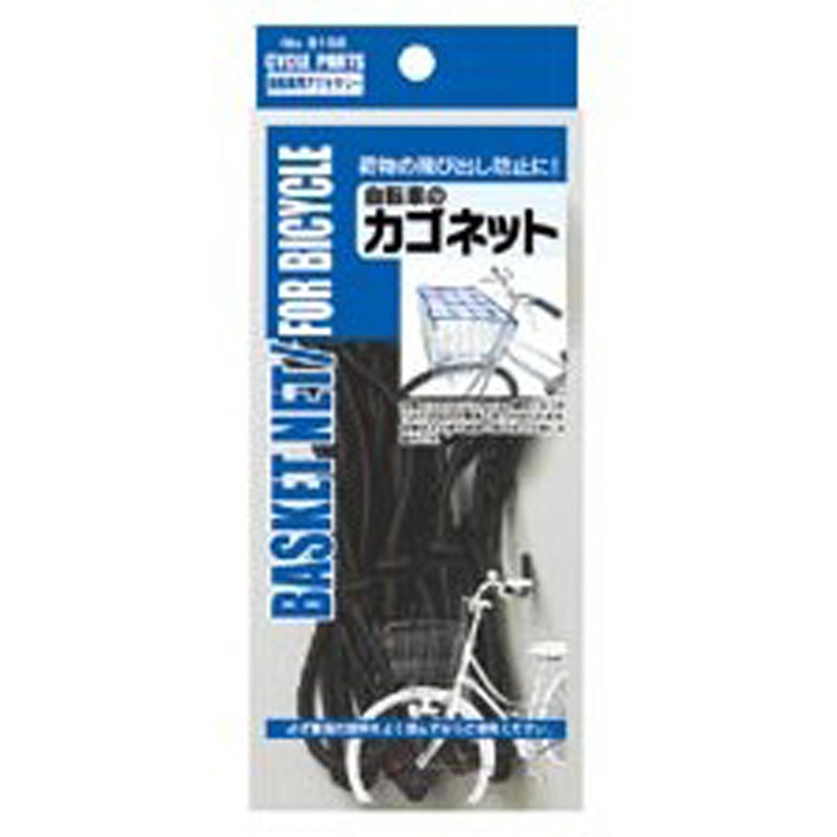 自転車用品 雑貨 まとめて GORIX公式オンラインショップ本店