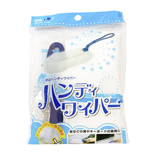 【まとめ買い】ハンディワイパー モップ 隙間掃除 埃取り 折込ハンディワイパー 0892/001418