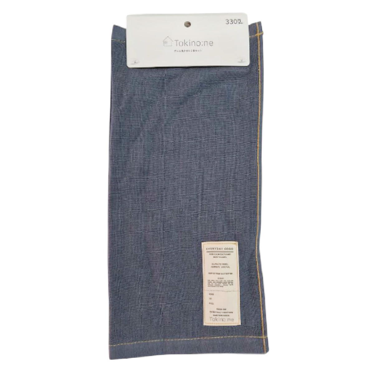 【まとめ買い】Tokinone PB.デニム風タオル2枚セット A 9001/001615
