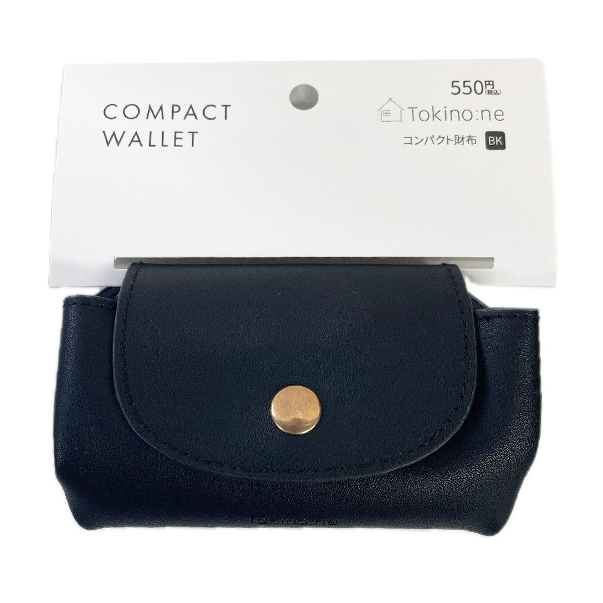 【まとめ買い】Tokinone PB.コンパクト財布 BK1527/003972