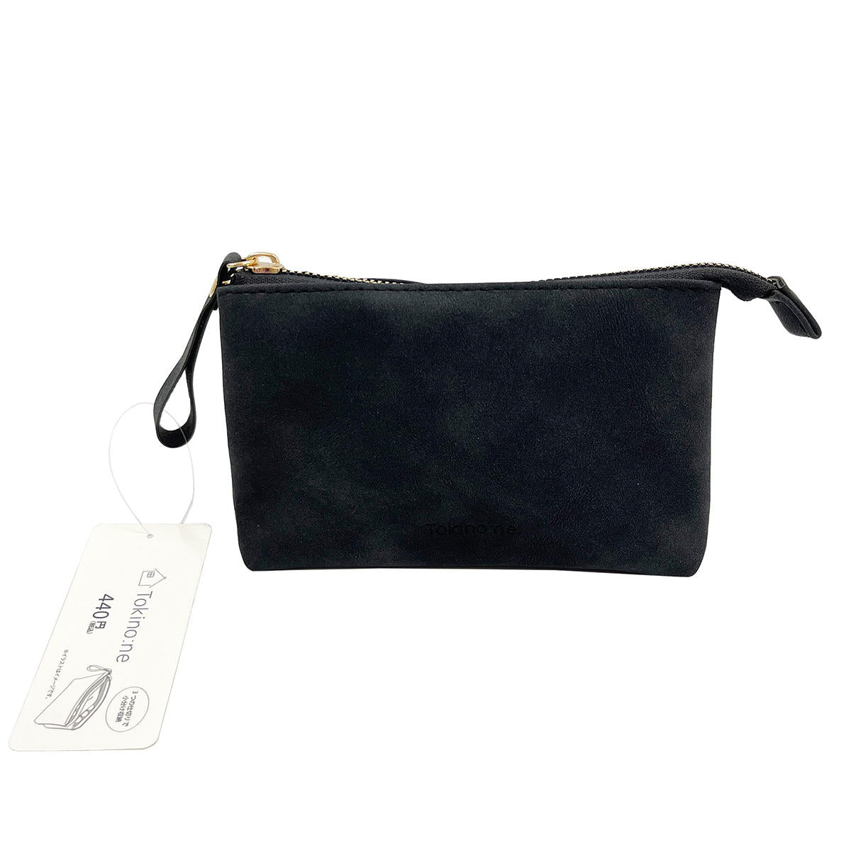 【まとめ買い】Tokinone PB.仕切り付き コスメポーチ BK1523/004180