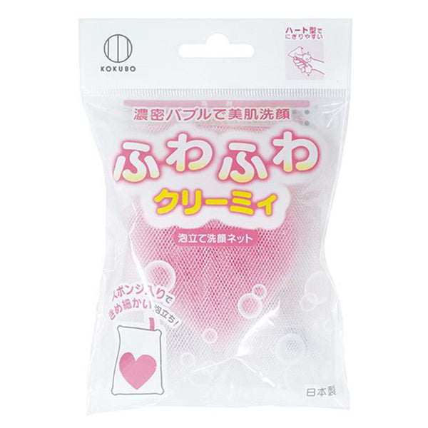 まとめ買い】ハートスポンジ入り洗顔ネット0520/006768 | ワッツ
