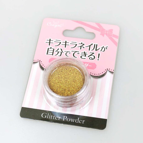 まとめ買い】グリッターパウダー ゴールド ラメパウダー 0579/012351