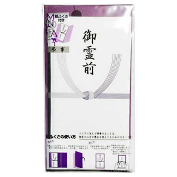 まとめ買い】金封多当折 簡易ふくさ付 御霊前1枚0960/012408