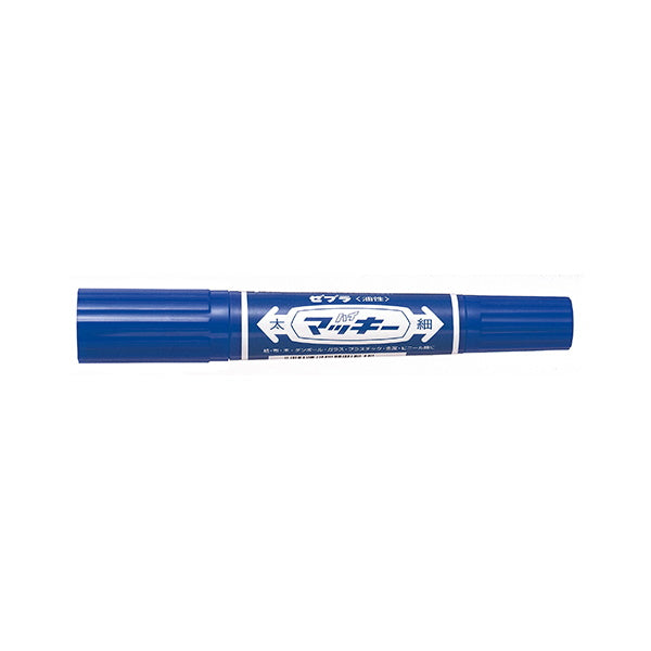 油性ペン 油性マーカー ZEBRA ゼブラ ハイマッキー P-MO150MC-BL 青 ブルー 1.5~6.0mm 0960/012465
