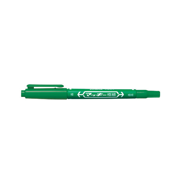 油性ペン 油性マーカー ZEBRA ゼブラ マッキー 極細 P-MO-120-MC-G グリーン 緑 0.5~1.3mm 0960/012516
