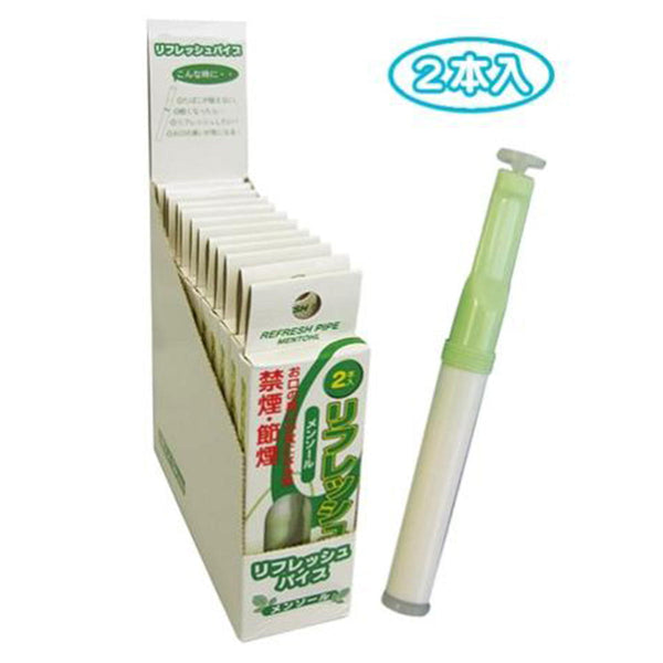 まとめ買い】禁煙パイプ 増量リフレッシュパイプ2本入(メンソール