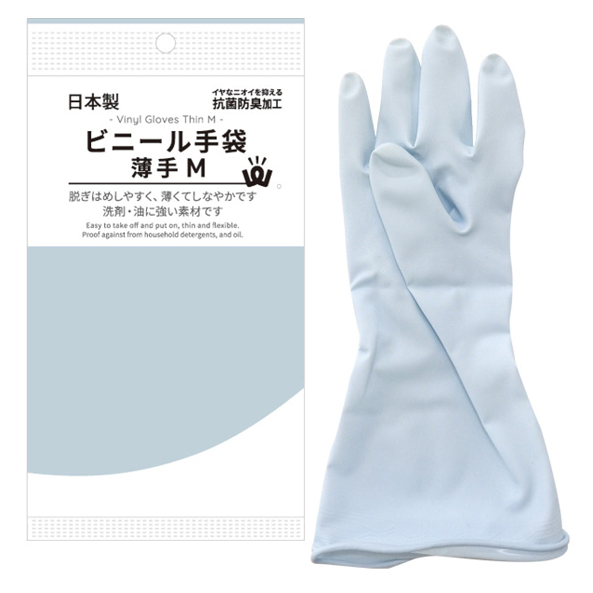 ビニール手袋 ビニ手 PB.ビニール手袋 薄手 M ブルー 全長約30cm 0474/016171