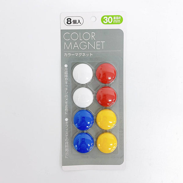 リアルマグネットコレクション　8個セット Amazon.co.jp: Vexolite マグネットブロック 立体パズル 積み木