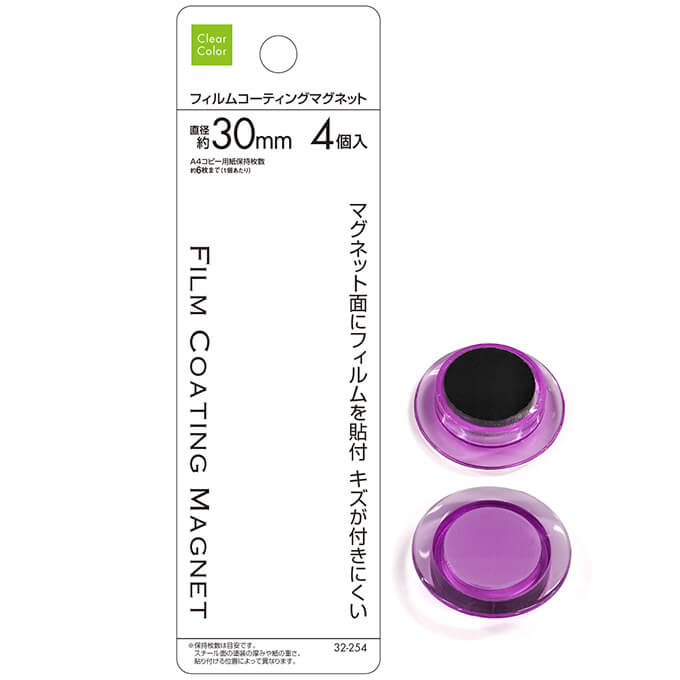 【まとめ買い】カラークリアマグネット(中・30mm・4P) 0474/018179