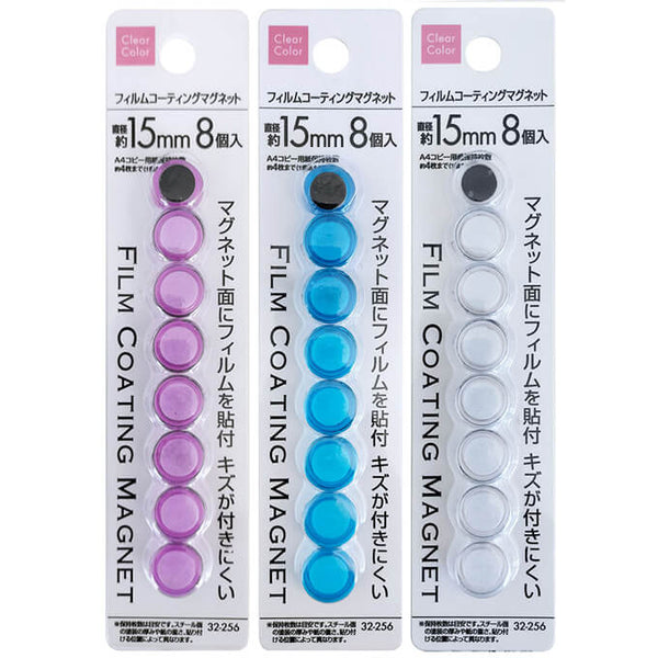 まとめ買い】マグネット磁石 カラークリアマグネット ミニ・15mm・8P