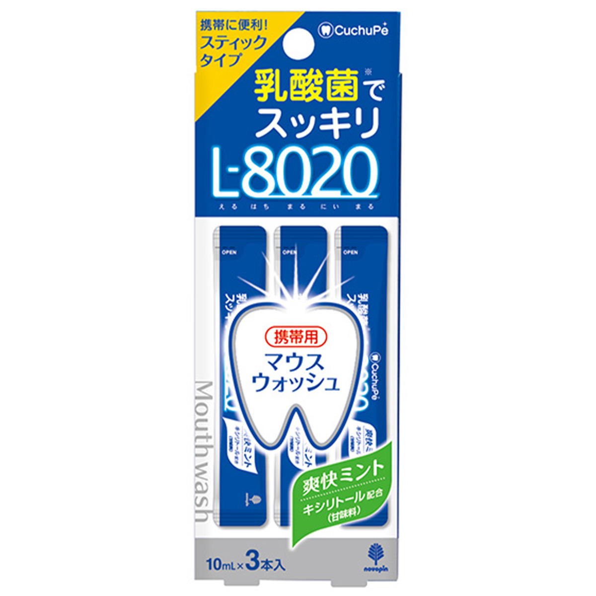 【まとめ買い】L8020爽快ミント スティック (アルコール）0520/018796