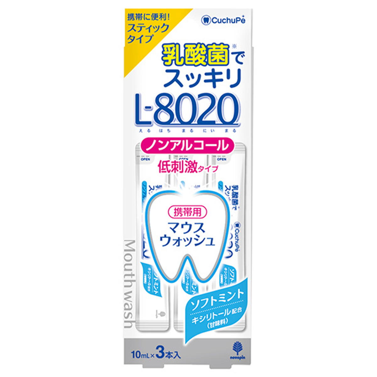 【まとめ買い】L8020ソフトミント スティック（ノンアルコール）0520/018797