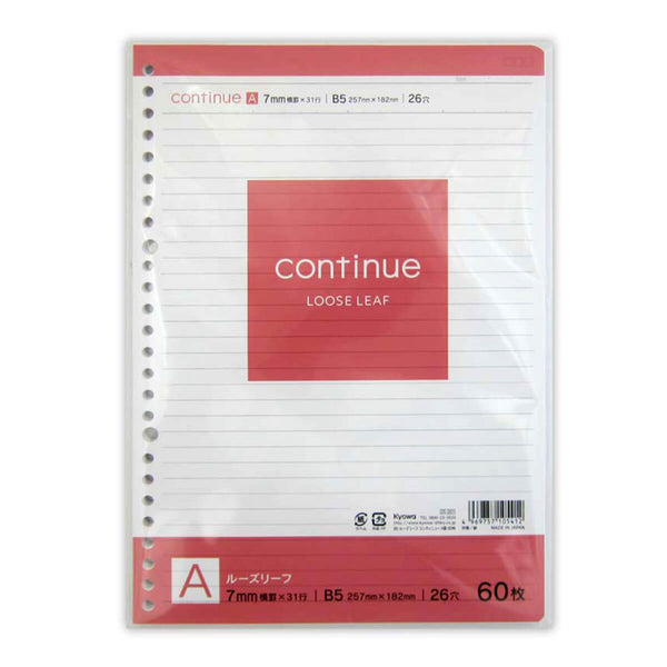 019211_d20bc88d-2283-4b40-9f65