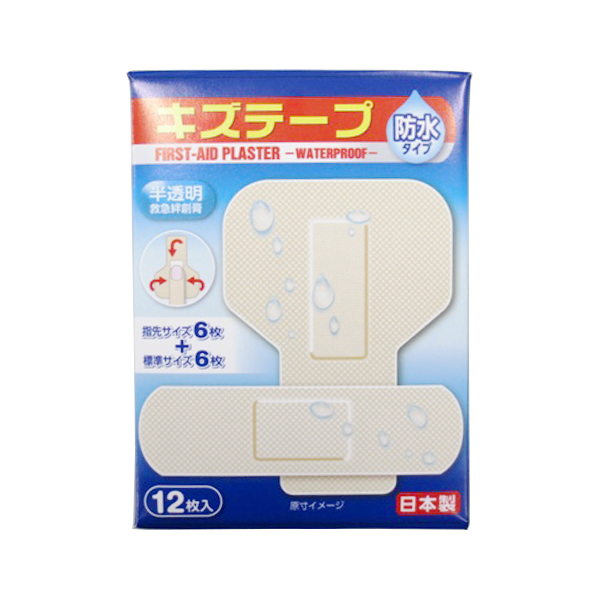 【まとめ買い】キズテープ防水タイプ12枚/指先6枚+標準6枚 0808/019534