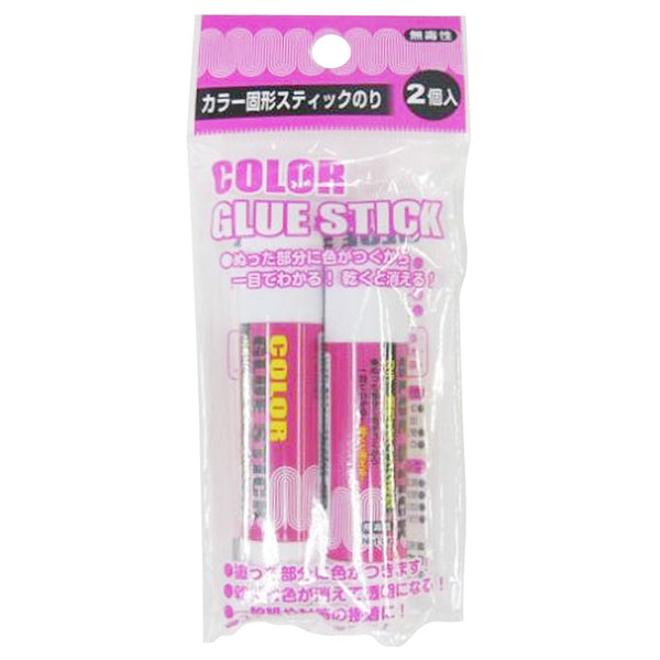 まとめ買い】カラー固形スティックのり8g 2個入 0808/020327 | ワッツ