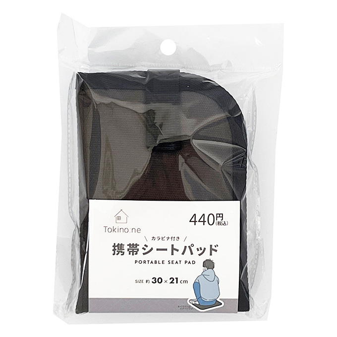 【まとめ買い】Tokinone PB.携帯シートパッド GY 1523/020880