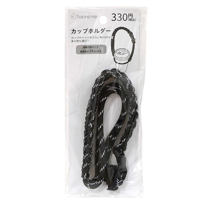 【まとめ買い】Tokinone PB.カップホルダー BK 1980/020891
