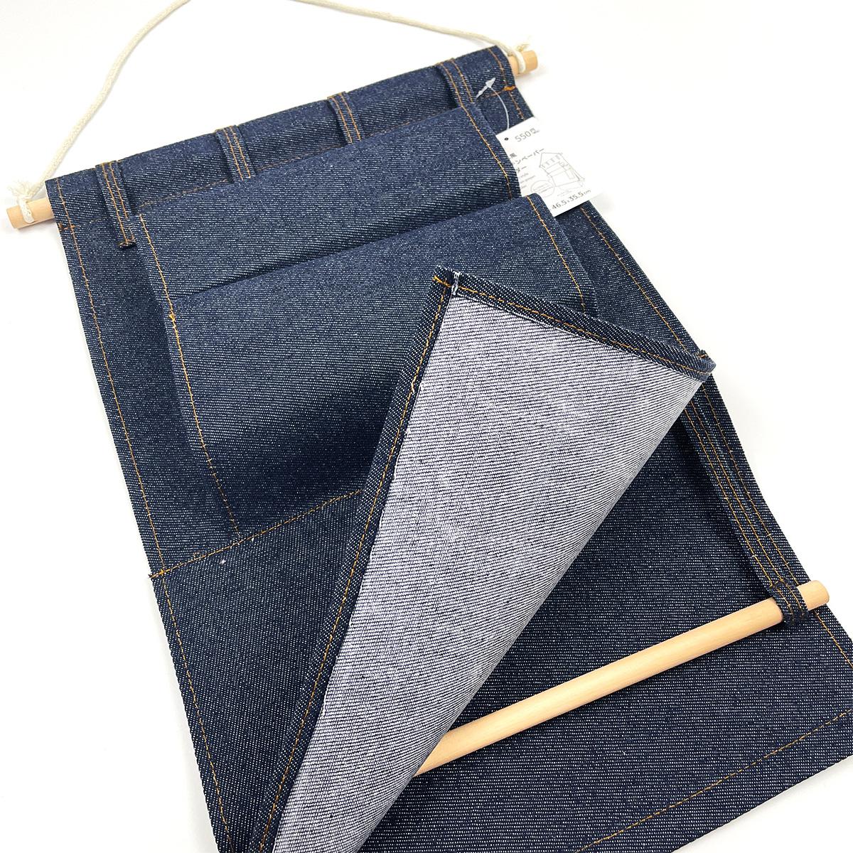 【まとめ買い】Tokinone PB.デニム風キッチンペーパーホルダー 1523/021175