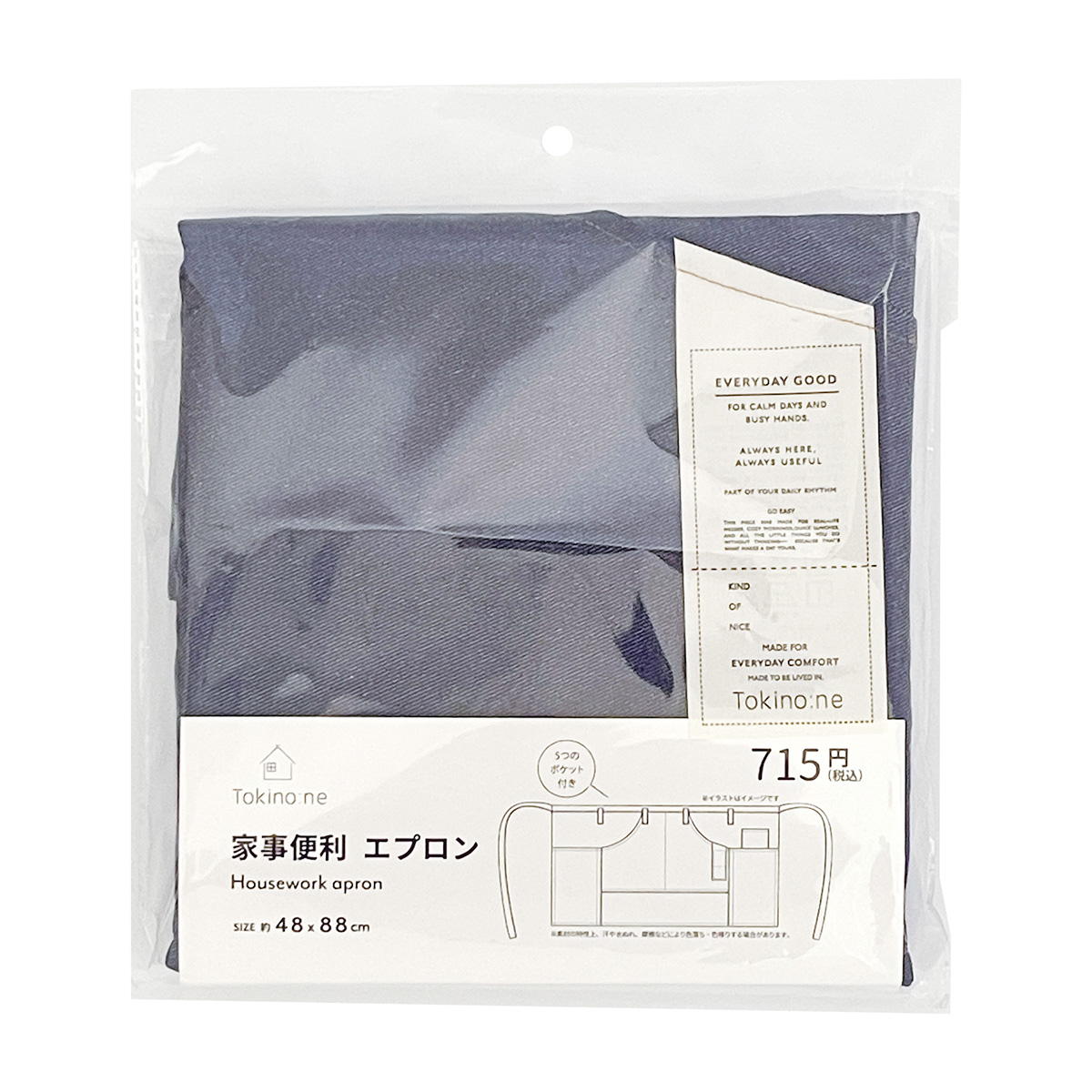 【まとめ買い】Tokinone PB.家事便利エプロン 1523/021177