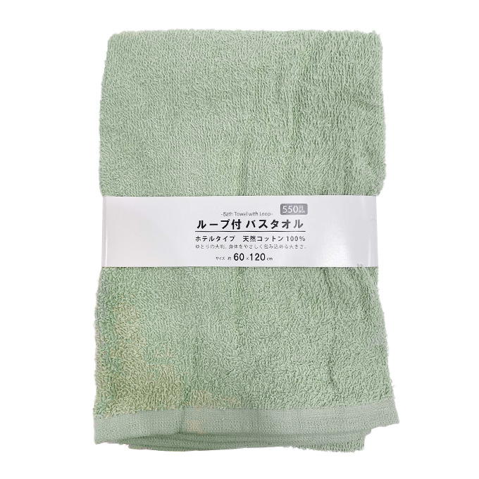 【まとめ買い】Tokinone PB.ループ付きバスタオル ミントグリーン 9001/021325