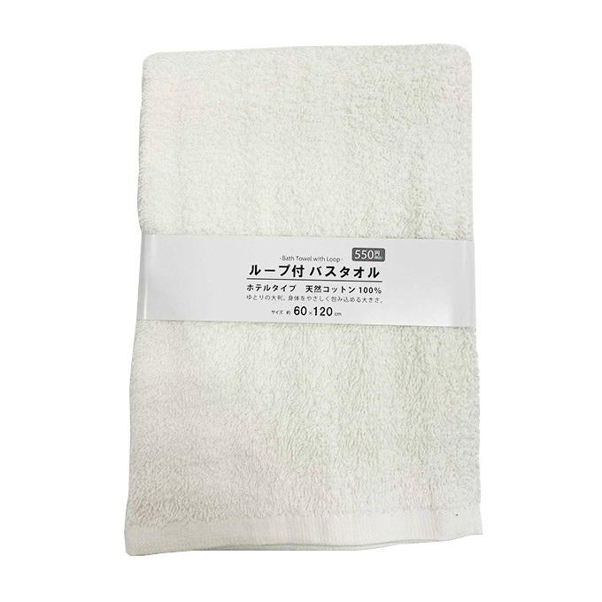 【まとめ買い】Tokinone PB.ループ付きバスタオル アイボリー 9001/021329
