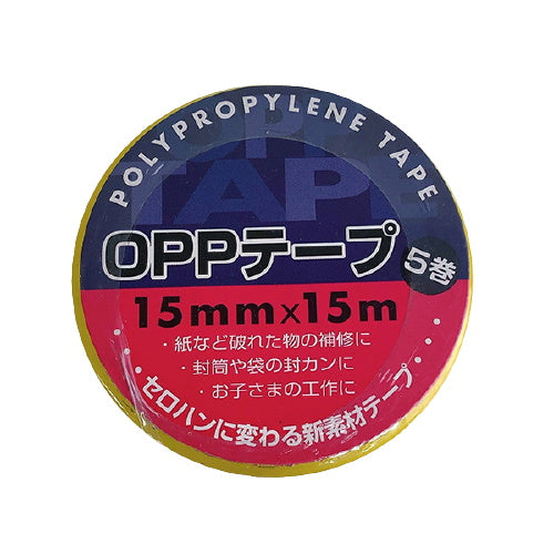 OPPテープ 5巻 15mm×15m 0808/021391