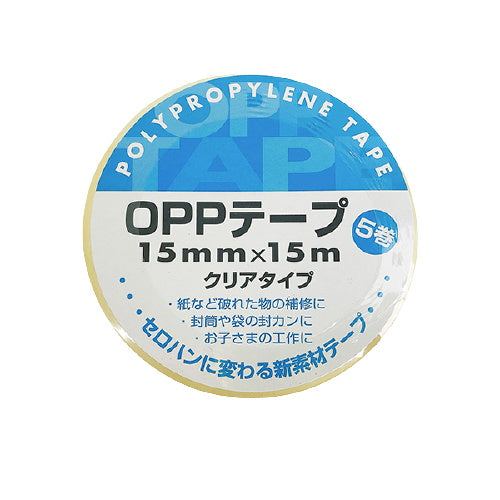 OPPテープ 5巻 15mm×15m クリア 0808/021392
