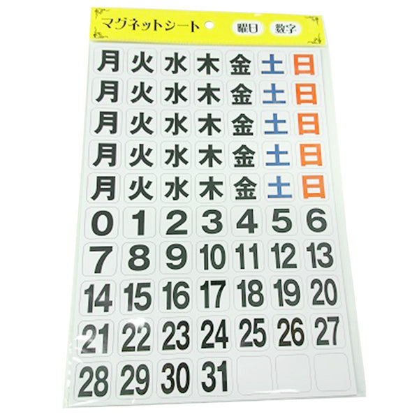 める@まとめ買い割します ホンダ ライブDio ZX 後期 AF35 シルバー 2スト